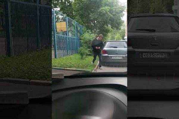 Как пополнить кошелек на кракене даркнет