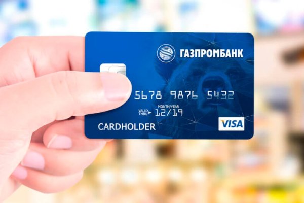Кракен сайт даркнет зеркало