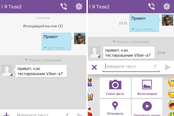 Кракен маркетплейс kr2web in