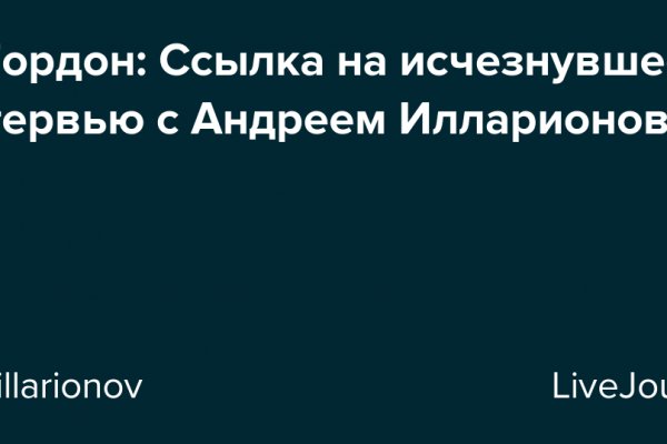 Как зарегистрироваться в кракен в россии