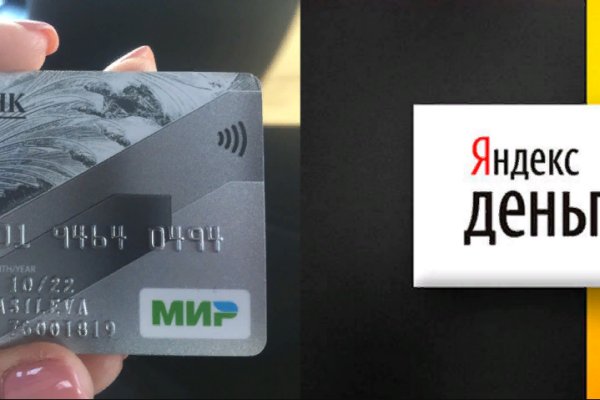 Kraken что это такое