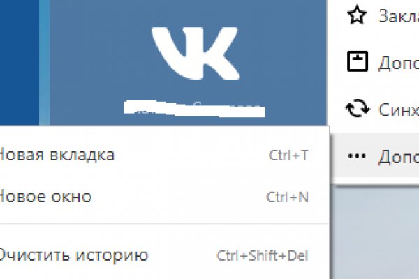 Ссылка на kraken торговая площадка