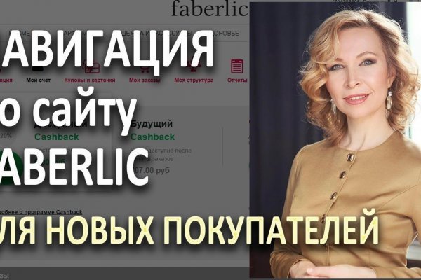 Кракен маркетплейс телеграм