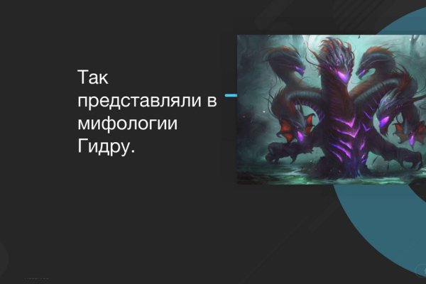 Кракен сайт с наркотиками