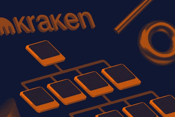 Kraken m22