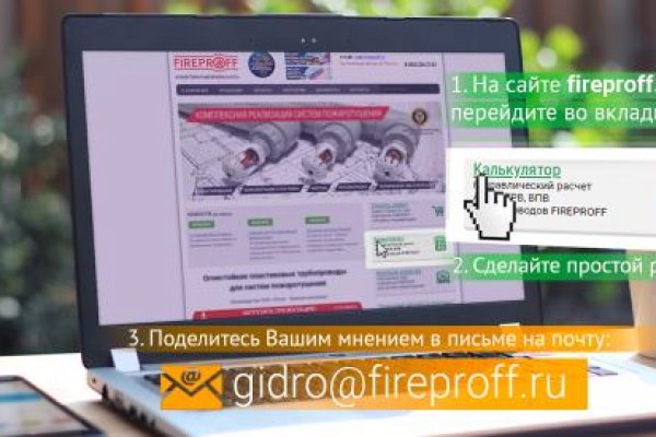Кракен маркетплейс kr2web in