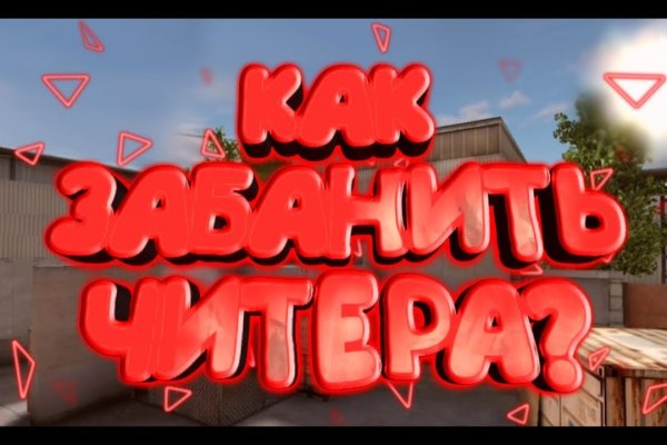 Новая ссылка на кракен