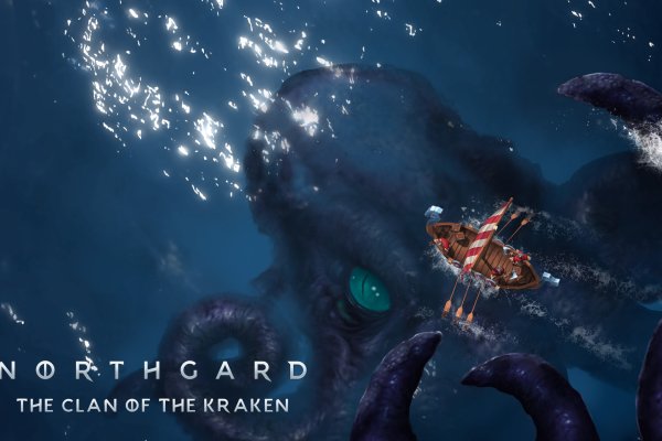 Kraken ссылки актуальные 2025 г