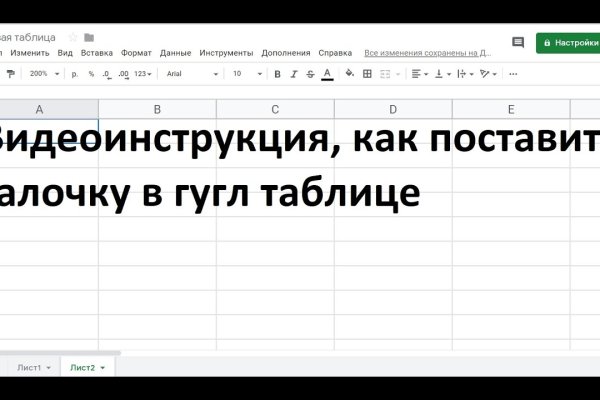 Кракен магазин kraken clear com