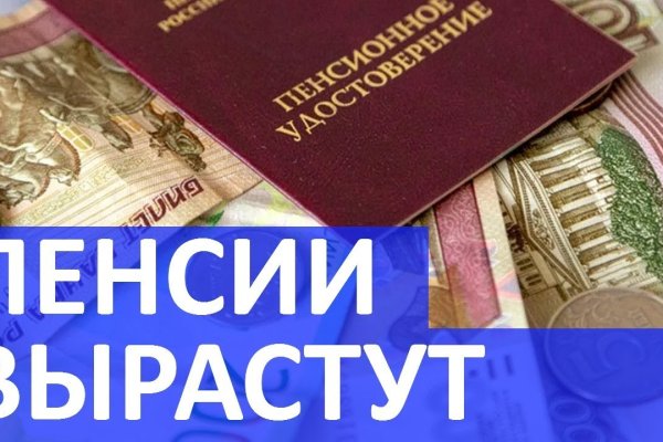 Магазин kraken даркнет