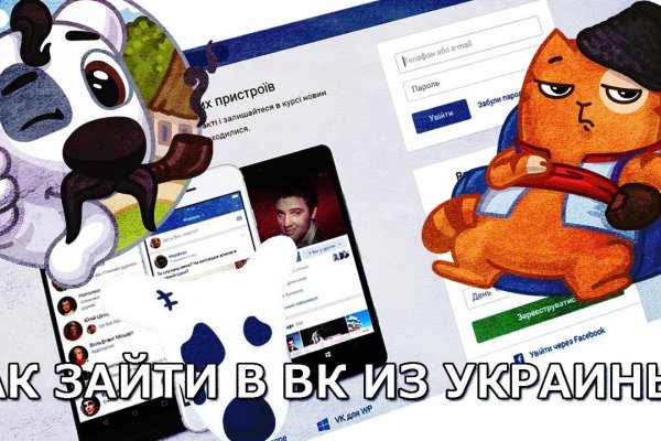 Маркет плейс кракен маркетплейс
