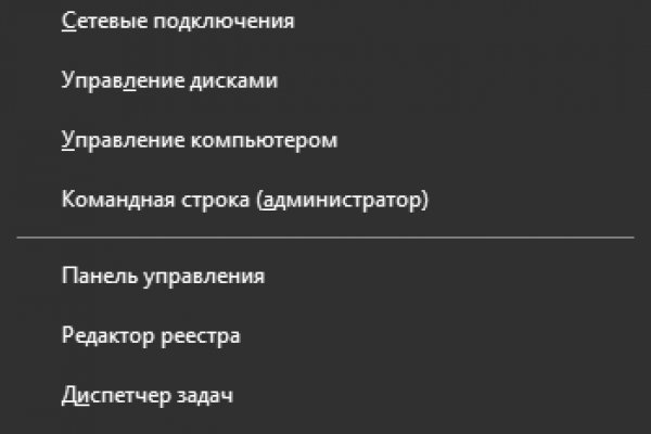 Кракен оригинальные ссылка в тор