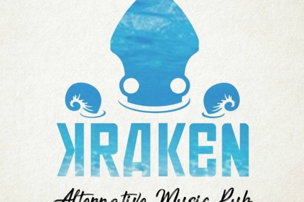 Kraken 5 at