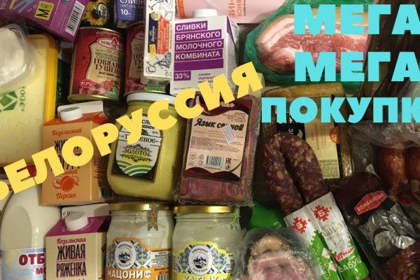 Ссылка на кракен реальная