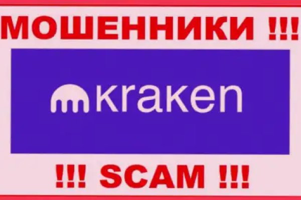 Kra39at