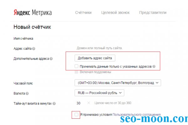 Kraken официальная ссылка tor