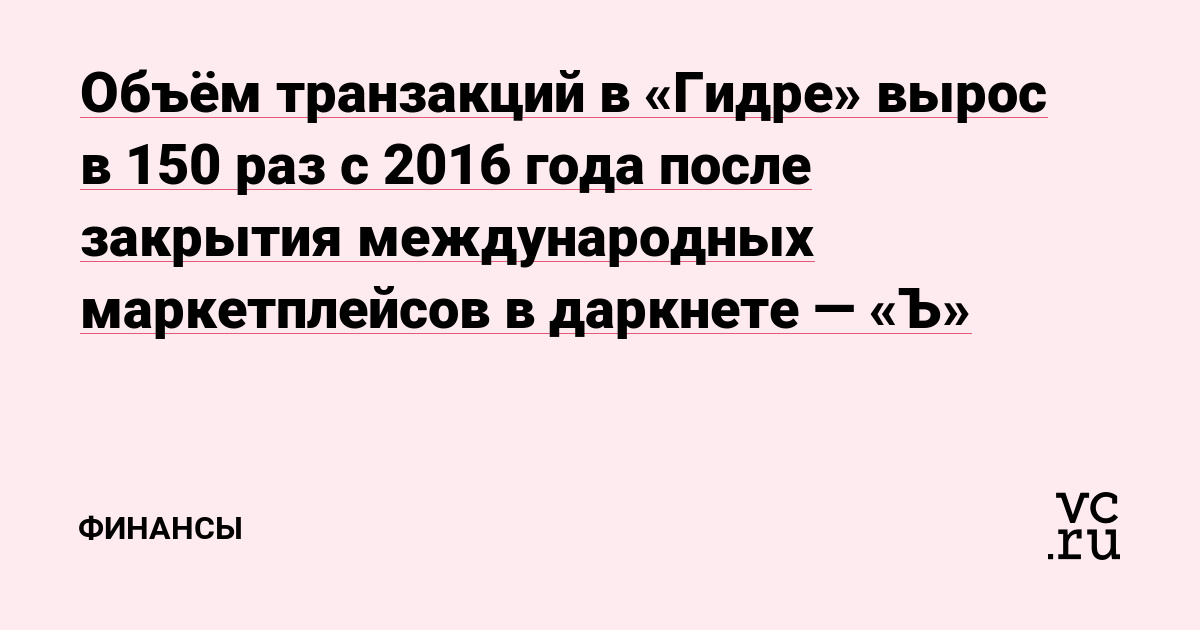 Как восстановить страницу на кракене