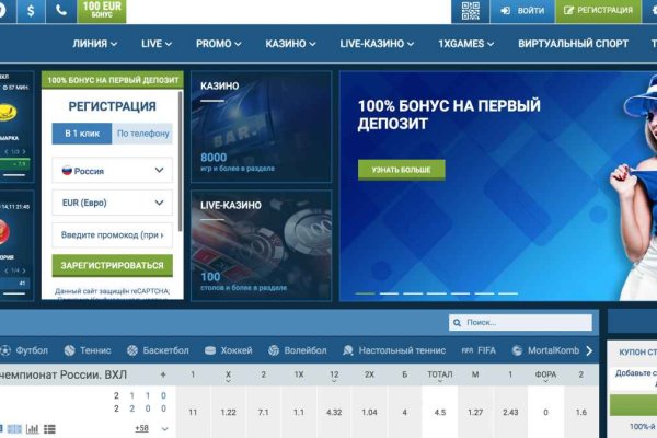 Kraken сайт kraken torion