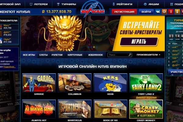 Ссылки на сайты в даркнете