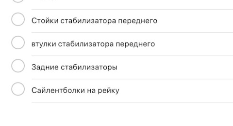 Kraken market ссылка